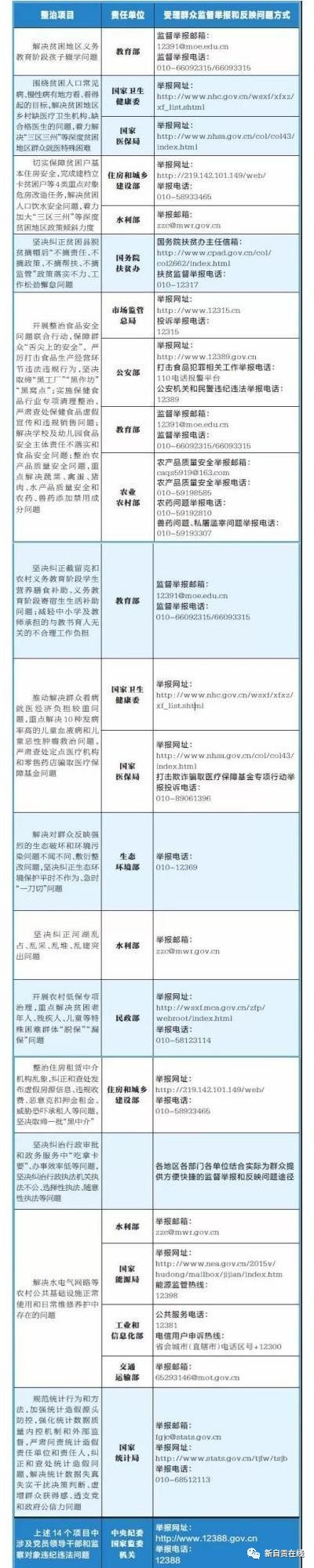 044cfb81e5ad9cf71f1ba6da24b15979.jpg