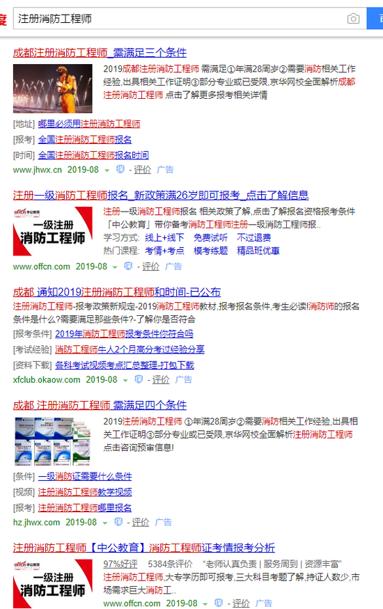 5847-icuacrz4386184.jpg