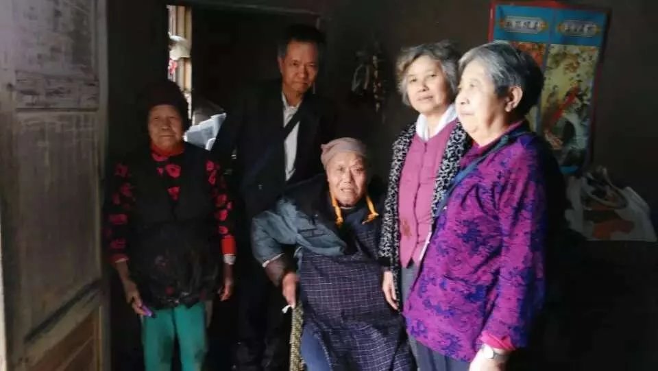代定远皮匠师傅女儿，代定远同事，代定远爱人