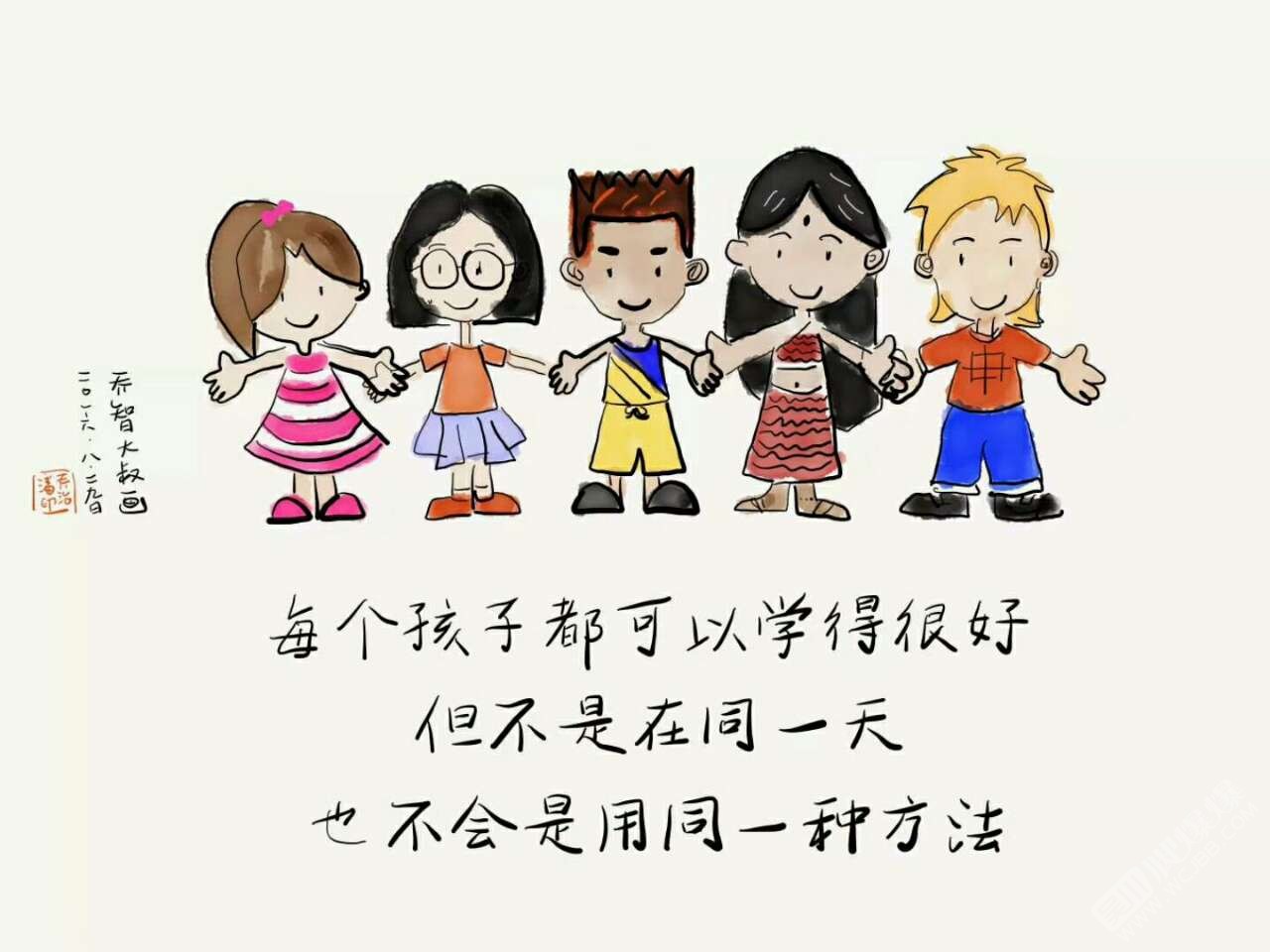 095257s66572gz5b75g82s.jpg