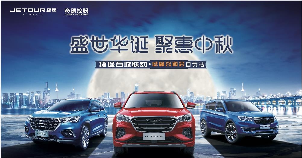 微信截图_20190910161409.jpg