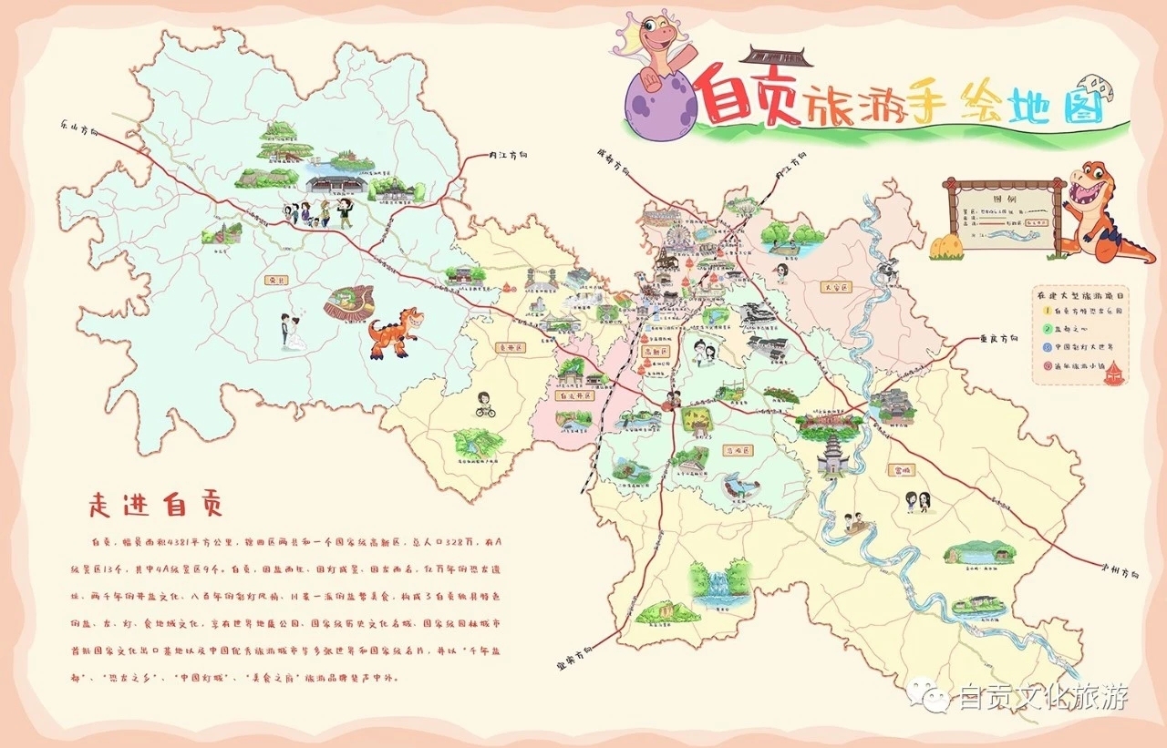 fff9b8ad794547758c67ead29c8ebbbf.jpg