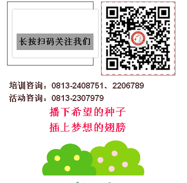2aa44e260a7b4a3310b5082d451caaf1.png