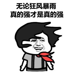 94776d28c42beaab5707eb24abdee111.gif
