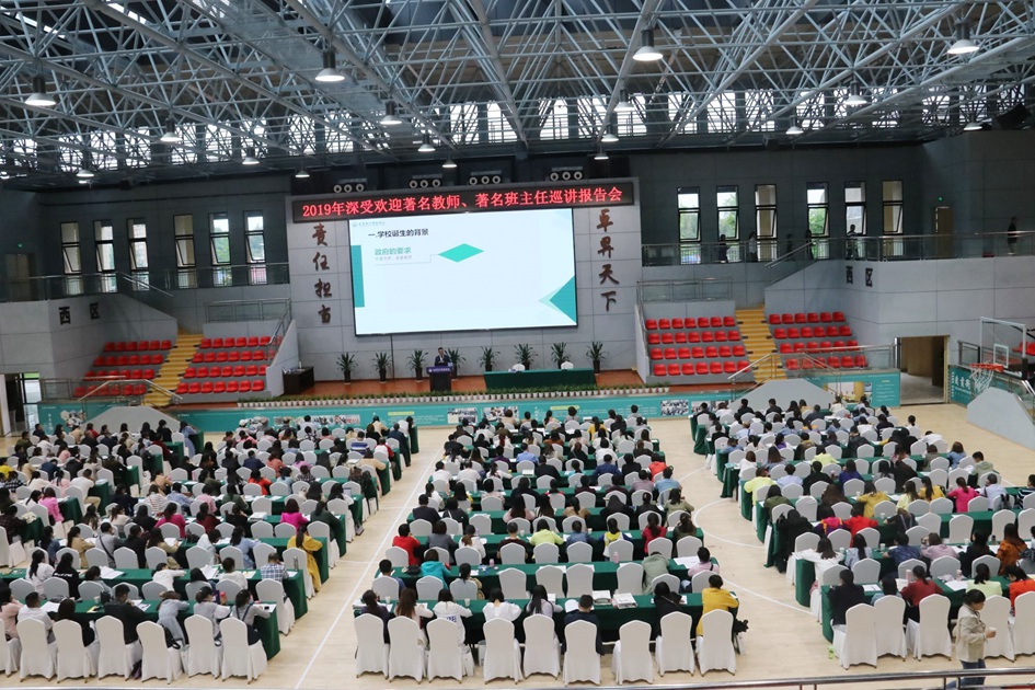 b8deb630cee5ac5b0653bddadfda4753.jpg