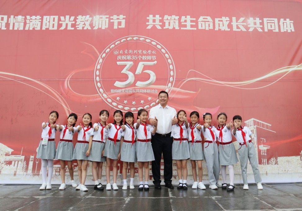 04c10f5638e46cb8052a84f1c82e7bdd.jpg