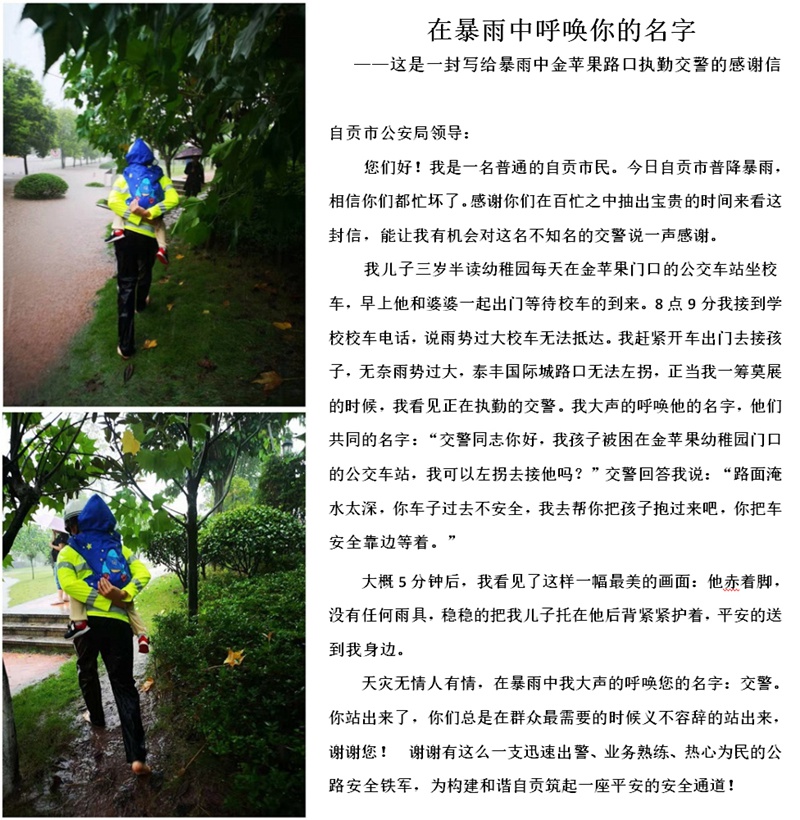 7a8ccd7cb230b1a890267ff0b3ff44fc.jpg
