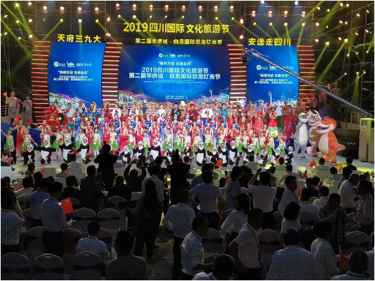 微信截图_20190912113128.png