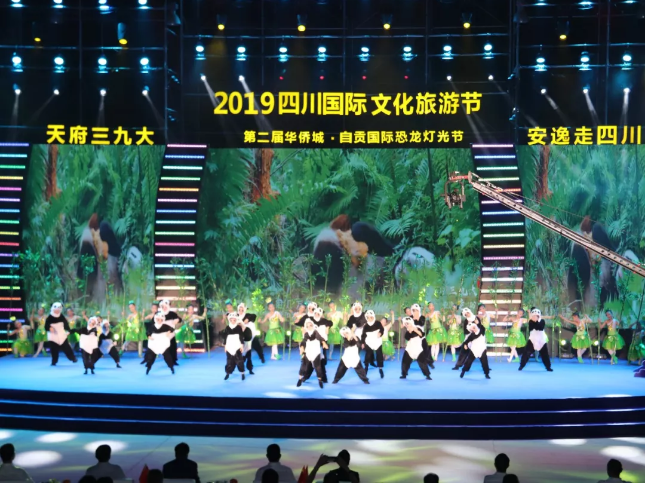 微信截图_20190912113225.png