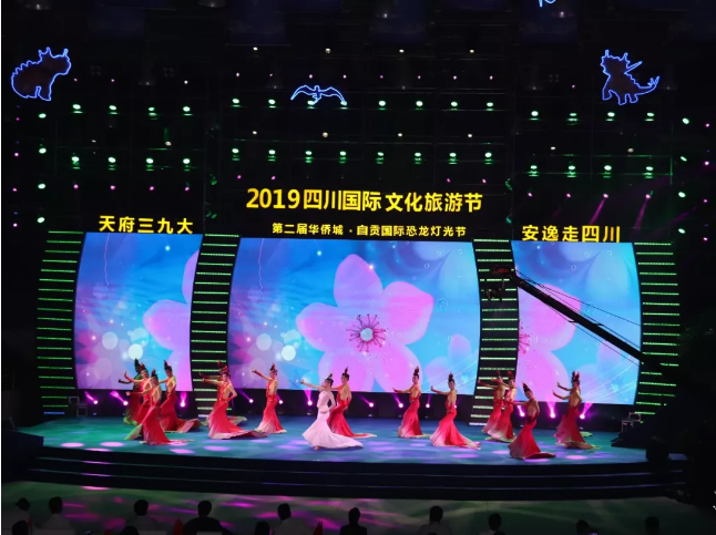 微信截图_20190912113258.png
