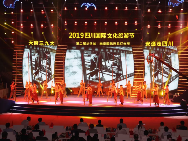 微信截图_20190912113308.png