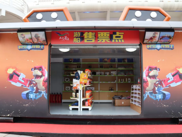 微信截图_20190912140614.png