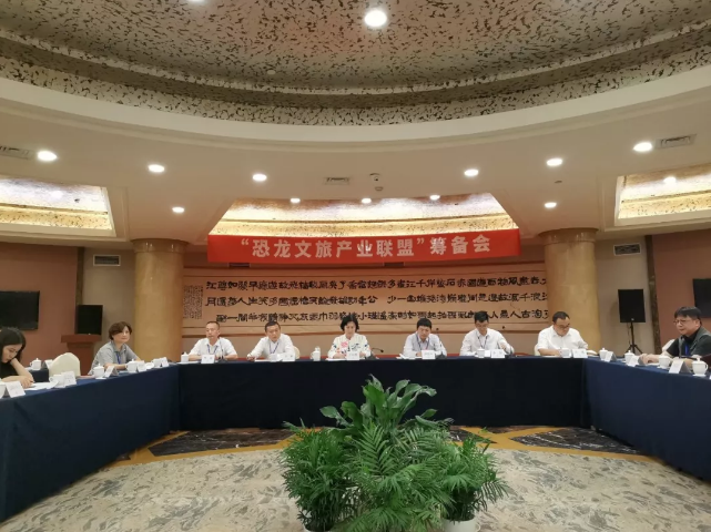 微信截图_20190912140832.png