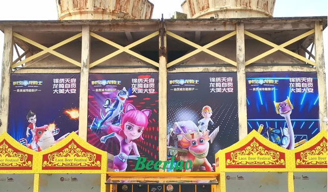 微信截图_20190912140943.png