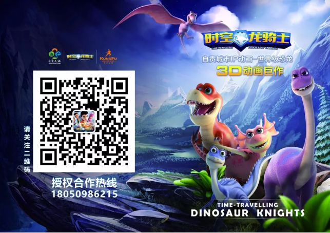 微信截图_20190912141430.png
