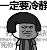 640?wx_fmt=png.jpg