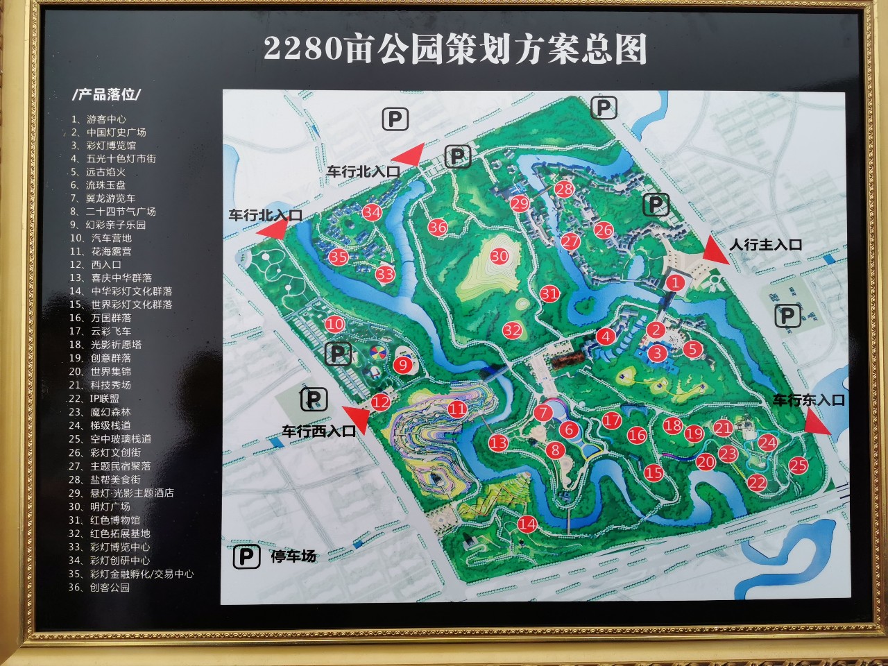 0e01c4d35c916a91d77b0c5eb29bac14.jpg