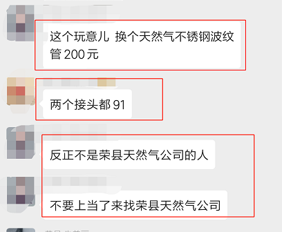 85a9ba1bfa68106cd9c9187b539dd147.png