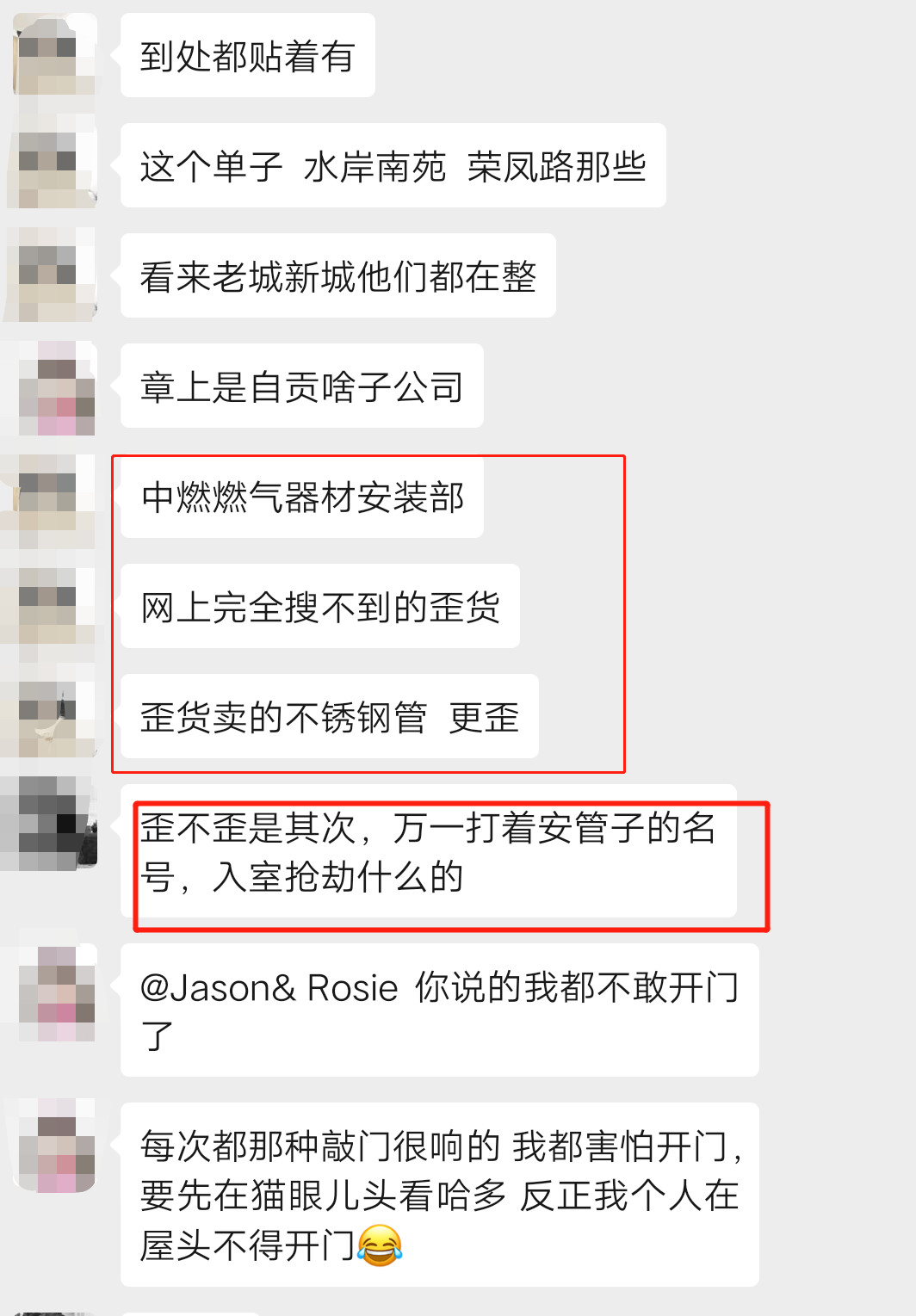 5c1764cf829c7ac35689cb176e9fd488.jpg