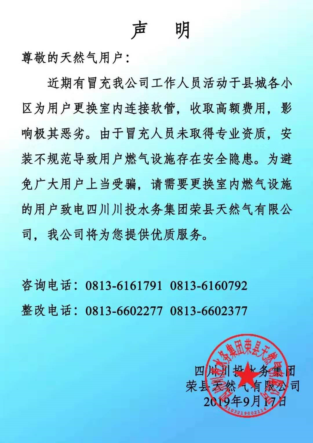 ac6b156a69d4f62fcb8ecdc48b102179.jpg