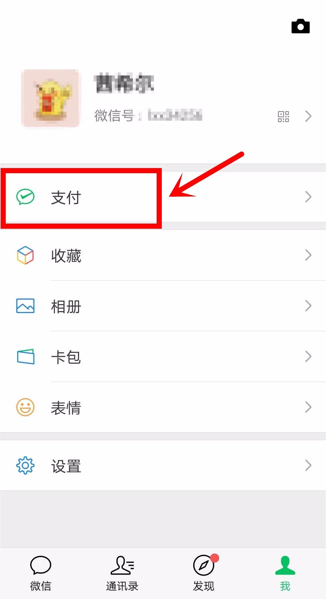 fe84ad85227fc234fb39aee73b52b604.jpg