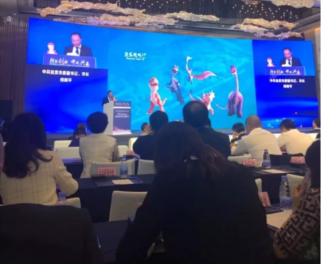 微信截图_20190923172301.png