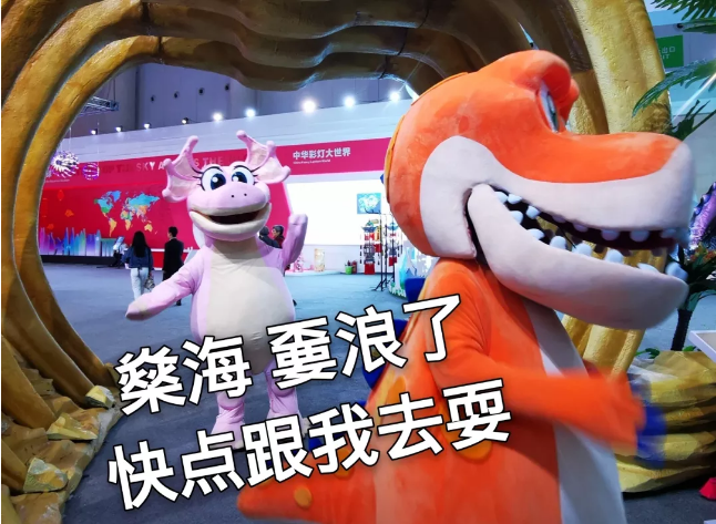 微信截图_20190923172402.png