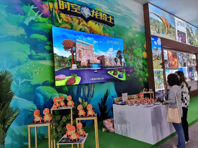 微信截图_20190923172527.png