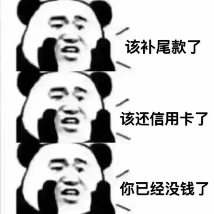 93059f2f4994bf4fa323c5fe77bf756d.jpg