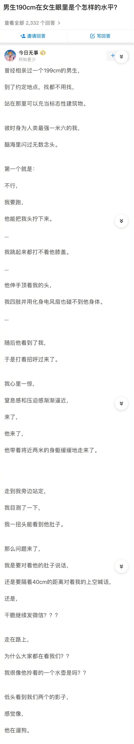 104557ckznz7mv7mmk1bb1.jpg