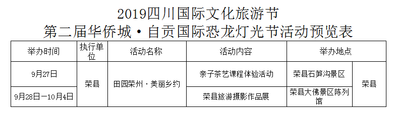 c0b450b1355f2f507ba47b8d4b6205c5.png