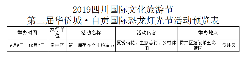 a58303b8298bc56c3e42e1f22c61ace8.png