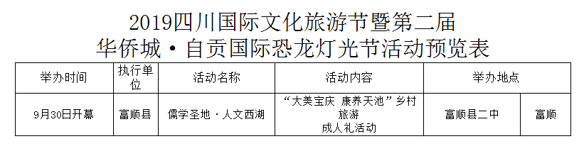 2a3ffdbc612103a1b079ce5b370a36ab.png