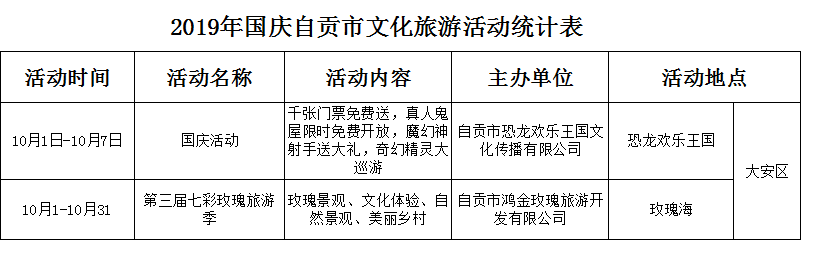 a2ad939e170f3110f0c19fad9895f052.png