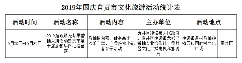 bbfa7a07f9aa27932a8fd38aa5c9da31.png