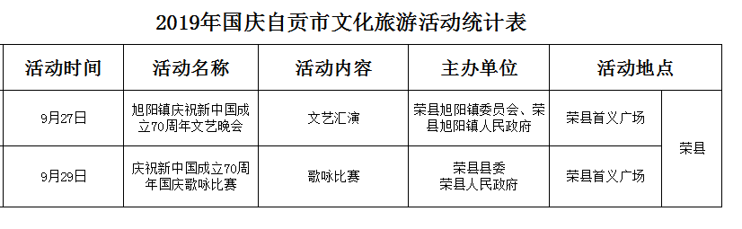 17710adfa69b899a4da783fbeb9e06a8.png