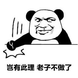 8858633374b98b69fd0d7598ac4dfd8b.jpg