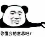 5bb86626ab1703d36c6d4c940133f6cc.jpg