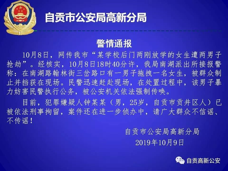 d8c8a8f98ea250c58ca1d33116985a5e.jpg