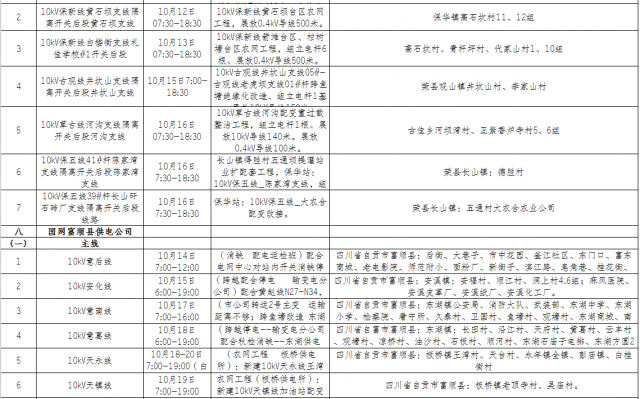 093532w11xmtt9xix1aisw.png.thumb.jpg