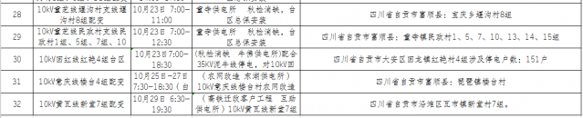093534cd8d6bmbue82uwud.png.thumb.jpg