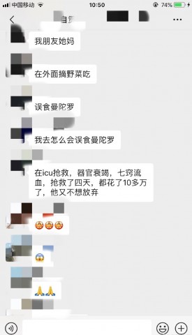 151711icqhrdf4rqrweme9.jpg.thumb.jpg