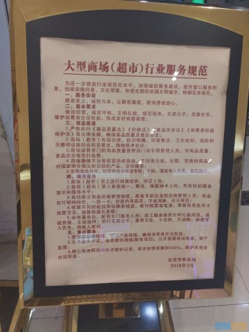 151300mjhj3i7173hi53bh.jpg.thumb.jpg