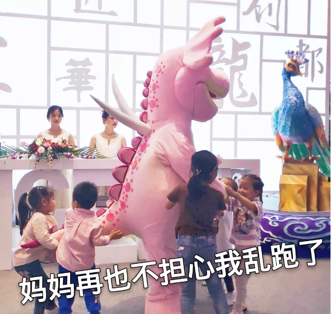 微信截图_20191024163428.png
