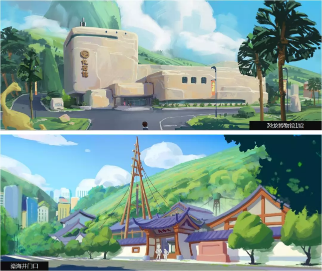 微信截图_20191024163353.png