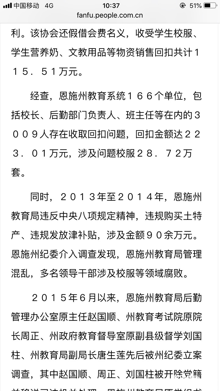 110735zrmnyr59m97qc1yy.jpg