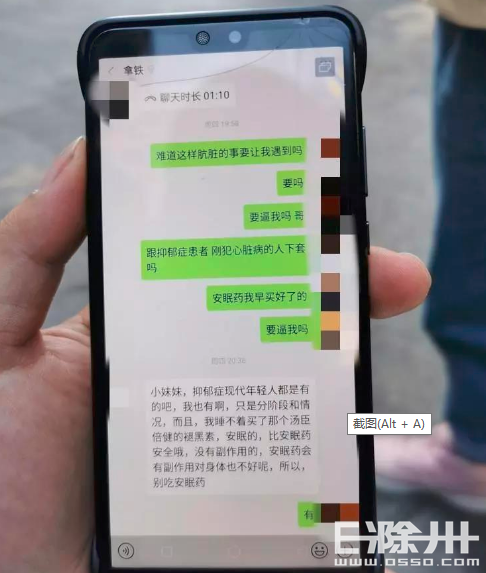163612pb4a776kh3snm7h2.png.thumb.jpg