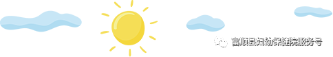 640?wx_fmt=png.jpg