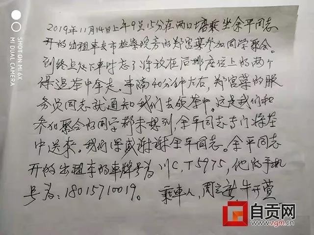 150359gset8fs8h3m2j928.jpg.thumb.jpg
