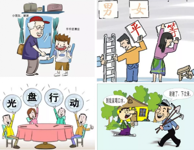 141009yi3up3wv7avq367m.png.thumb.jpg
